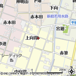 愛知県一宮市千秋町浮野上向得214周辺の地図