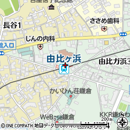 藤本小児科医院周辺の地図