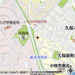 愛知県小牧市久保新町111周辺の地図