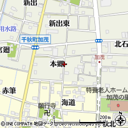 愛知県一宮市千秋町加茂本郷周辺の地図
