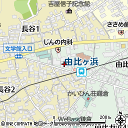 日産自動車健保ＮＩＳＳＡＮ鎌倉倶楽部周辺の地図