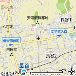株式会社鎌倉彫・陽堂周辺の地図