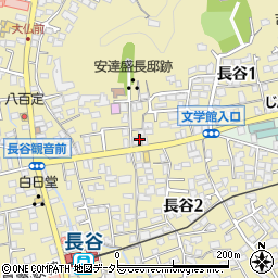 朝香不動産有限会社周辺の地図