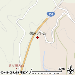 信州アトム（一般社団法人）周辺の地図