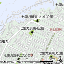 七里ガ浜東４公園周辺の地図