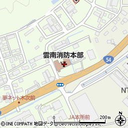 雲南消防本部予防課周辺の地図