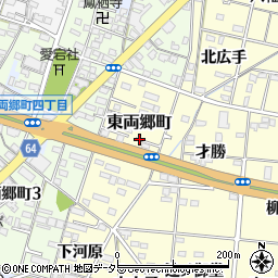 愛知県一宮市東両郷町周辺の地図