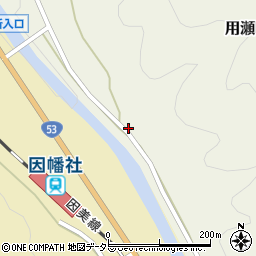 鳥取県鳥取市用瀬町樟原12周辺の地図