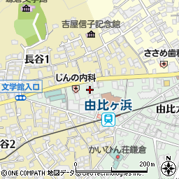 ライオンズマンション鎌倉由比ガ浜周辺の地図