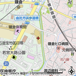 鎌倉女学院中学校周辺の地図