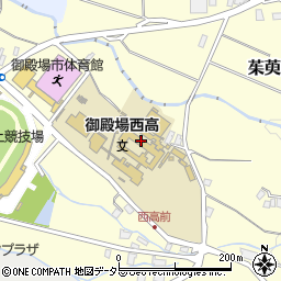 御殿場西高等学校周辺の地図