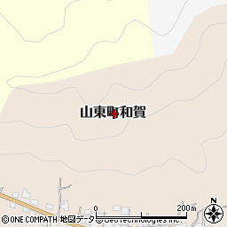 兵庫県朝来市山東町和賀周辺の地図