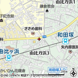 鎌倉由比ケ浜郵便局周辺の地図