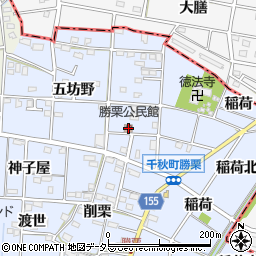 勝栗公民館周辺の地図