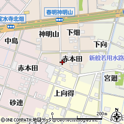愛知県一宮市春明赤本田5周辺の地図