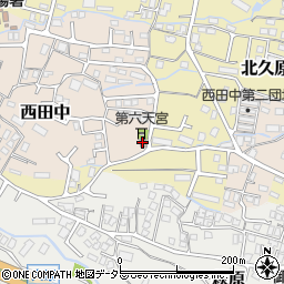 西田中区反田集会所周辺の地図