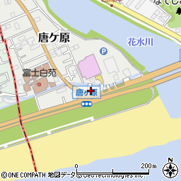 神奈川県平塚市唐ケ原周辺の地図