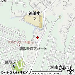 湘南鷹取ミセスカーム周辺の地図