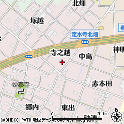 愛知県一宮市定水寺寺之越62周辺の地図