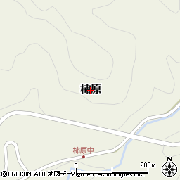 鳥取県江府町（日野郡）柿原周辺の地図