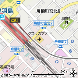 クスリのアオキ岐阜羽島駅前店周辺の地図