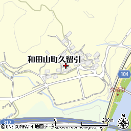 兵庫県朝来市和田山町久留引269周辺の地図