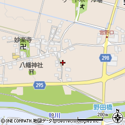 滋賀県高島市野田1061-1周辺の地図