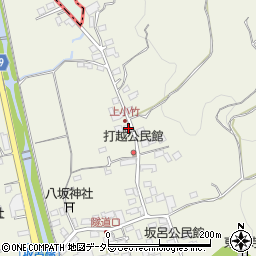 神奈川県小田原市小竹1601-2周辺の地図