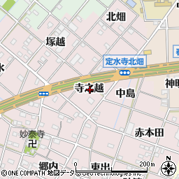 愛知県一宮市定水寺寺之越周辺の地図