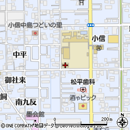 小信中島児童館周辺の地図