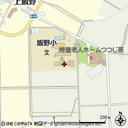富津市立飯野小学校周辺の地図