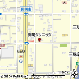 愛知県一宮市開明郷東39周辺の地図