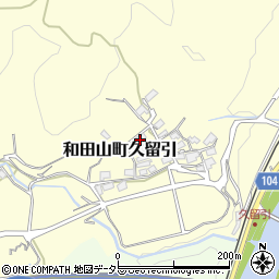 兵庫県朝来市和田山町久留引255周辺の地図