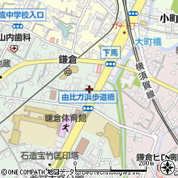 やまかストアー鎌倉店周辺の地図