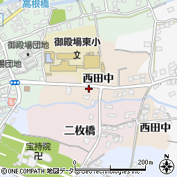 静岡県御殿場市西田中342-1周辺の地図