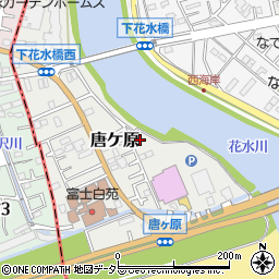 神奈川県平塚市唐ケ原62-5周辺の地図