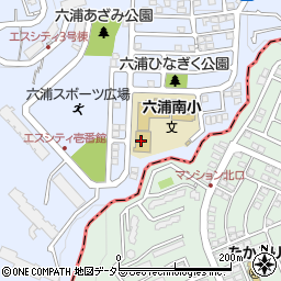 六浦南コミュニティハウス周辺の地図