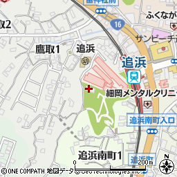 横須賀市役所　追浜青少年の家・みんなの家周辺の地図