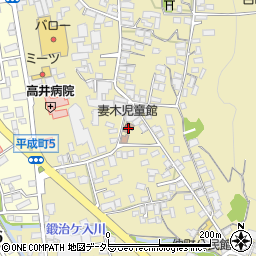 土岐市立妻木児童館周辺の地図