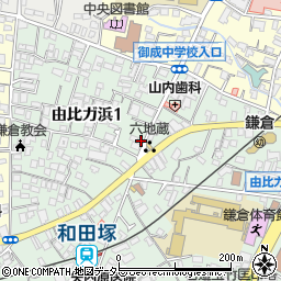 内田理容六地蔵店周辺の地図