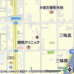 愛知県一宮市開明郷東58周辺の地図