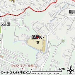 横須賀市立追浜小学校周辺の地図