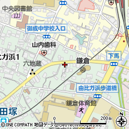 有限会社鎌倉中央不動産周辺の地図