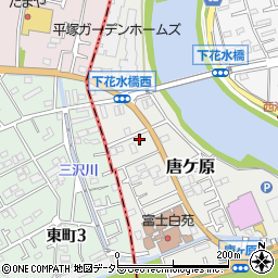 神奈川県平塚市唐ケ原27周辺の地図