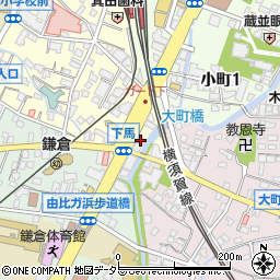 朝日生命保険相互会社　鎌倉営業所周辺の地図