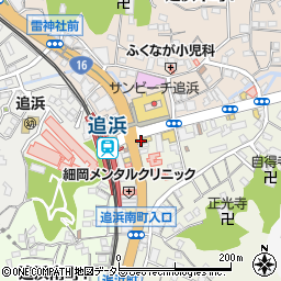 すき家追浜駅前店周辺の地図