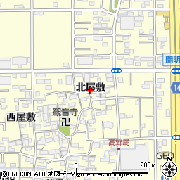 愛知県一宮市開明北屋敷周辺の地図