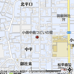 小信中島児童クラブ周辺の地図