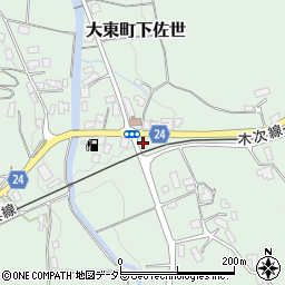 有限会社吾郷建築周辺の地図