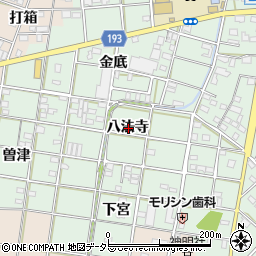 愛知県一宮市西大海道八法寺周辺の地図